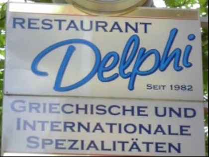 Фото: Delphi K&amp;ouml;ln